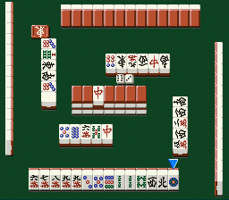 Pro Mahjong Tsuwamono Screenshot 1